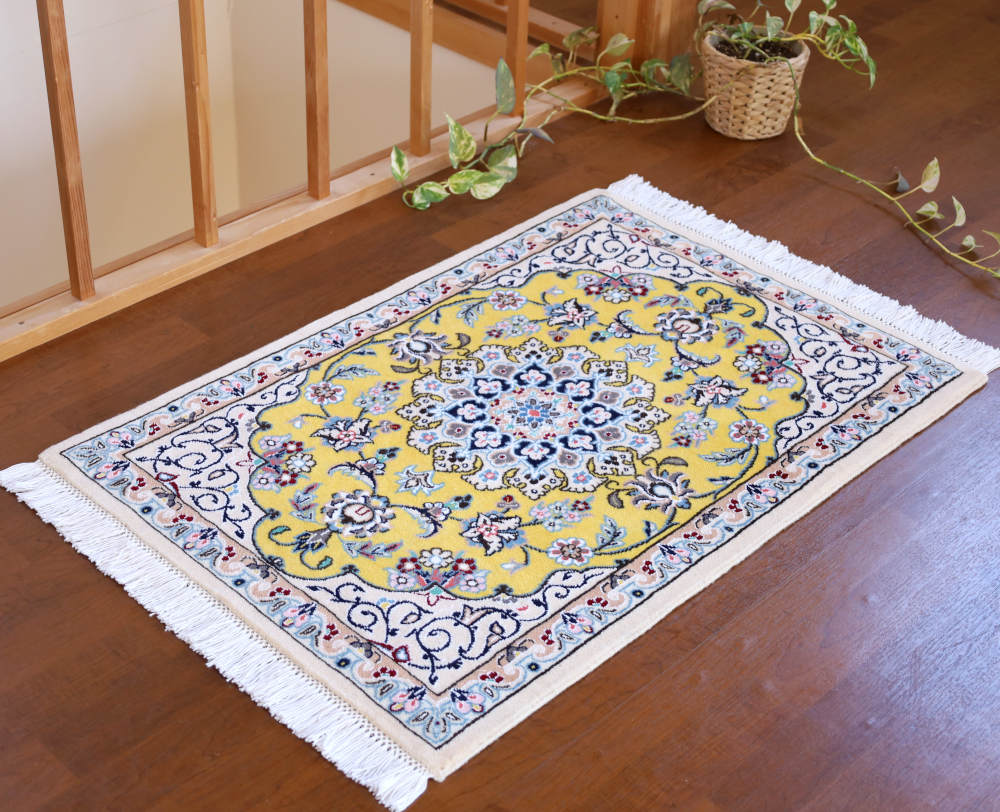 手織りペルシャ絨毯の玄関マット イラン・ナイン産 ウール＆シルク