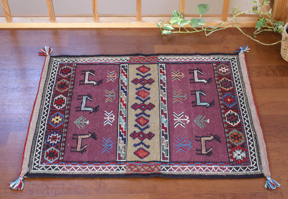 キリム玄関マット（紫）・イラン、グーチャン産 ジジムり 80×60cm
