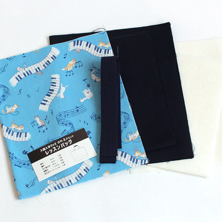 入園入学グッズ4点セット｜手芸専門店クラフトハートトーカイの