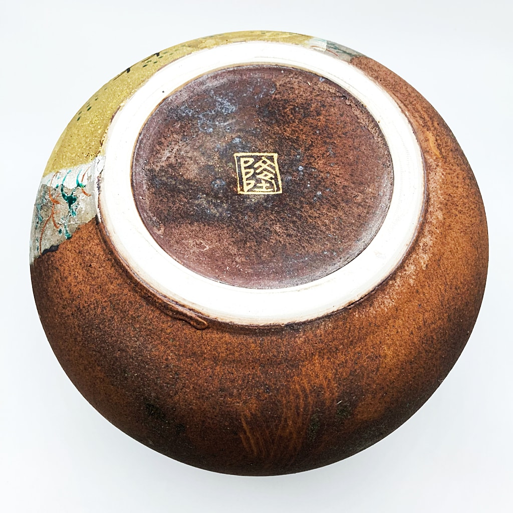 九谷焼 竹隆窯 北村隆 色絵金彩鶴 花生 壺 - CRAFTS DESIGN