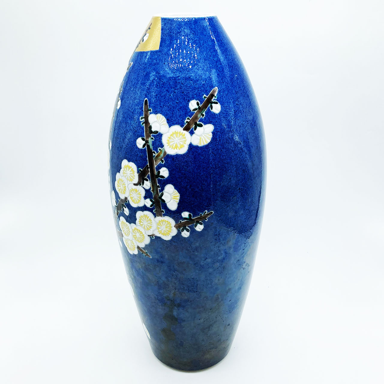 九谷焼 武腰一憲 庄三洞 梅花図 色絵 花生 花瓶 - CRAFTS DESIGN