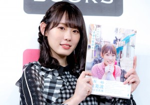 欅坂46・小池美波、1st写真集は「目指せ今泉」 - エンタメ - ニュース