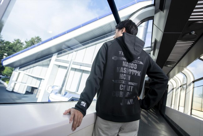 東京ディズニーランド限定『スター・ウォーズ』グッズ登場！ 大人が