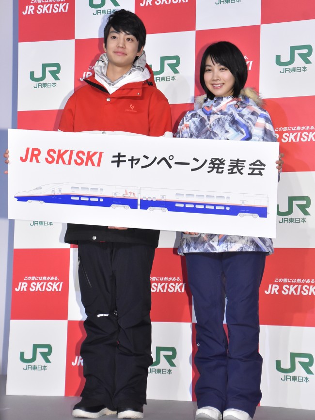 写真）伊藤健太郎＆松本穂香、“JR SKISKI”イメージキャラクター抜擢に