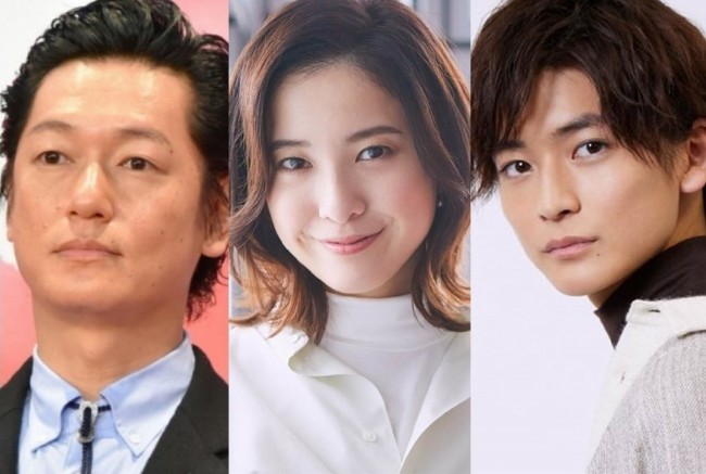 最愛』吉高由里子、高橋文哉、井浦新の幸せ3ショット ファン「大ちゃん