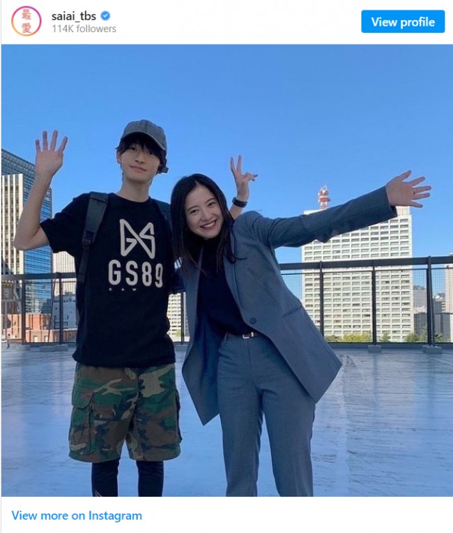 最愛』出演の高橋文哉、「役名を言えて嬉しい」 謎の情報屋の正体が