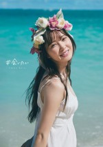 日向坂46・加藤史帆1st写真集、裏表紙4種類公開 「生涯一緒にいる人に