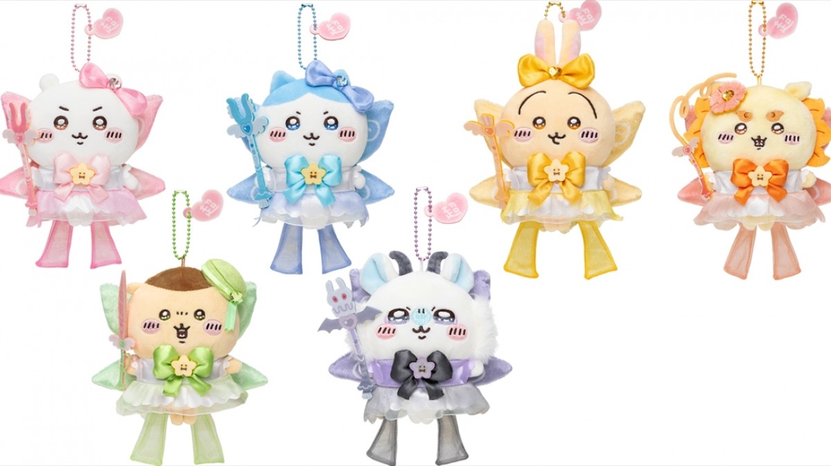 ちいかわ うさぎ 古本屋 まじかるちいかわ 飯店 バ～スディ 水族館