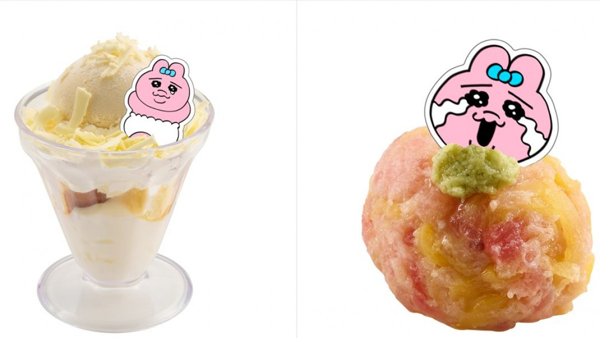 スシロー×「おぱんちゅうさぎ」が初コラボ！ “エコバッグ付きドリンク