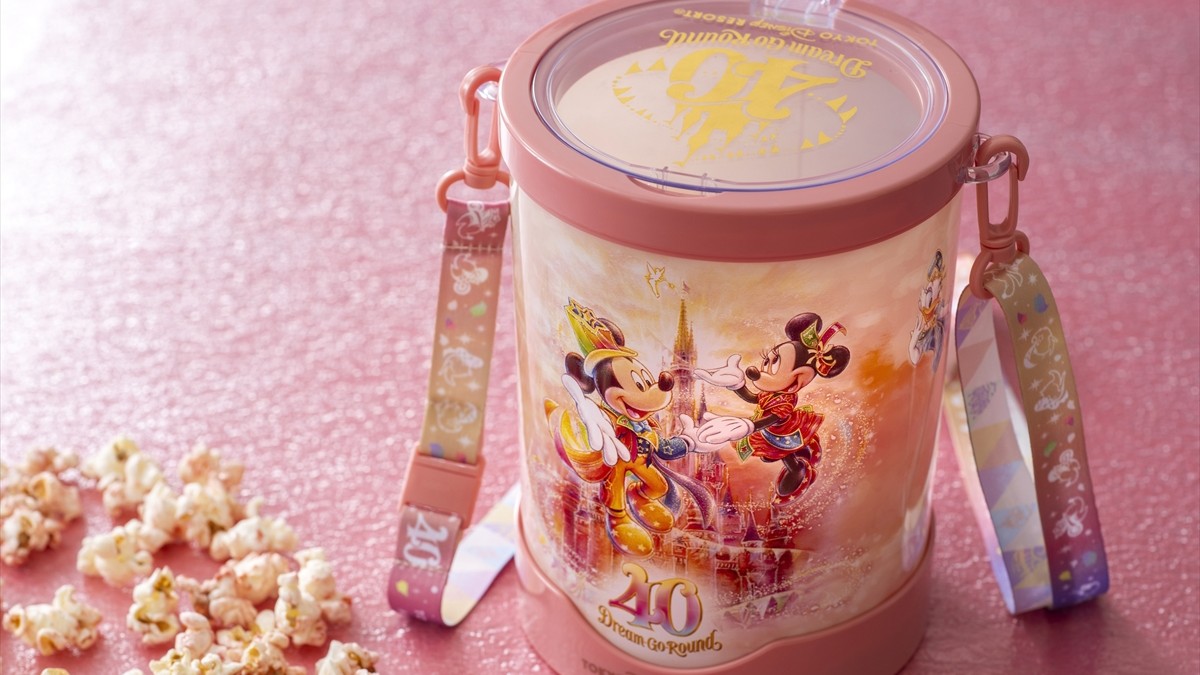 TDR40周年の“光る”ポップコーンバケット発売へ！ 手軽に食べられる特別