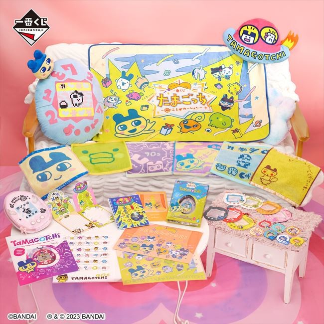 写真）ローソンに『たまごっち』一番くじ登場へ！ ラストワン賞は“初代