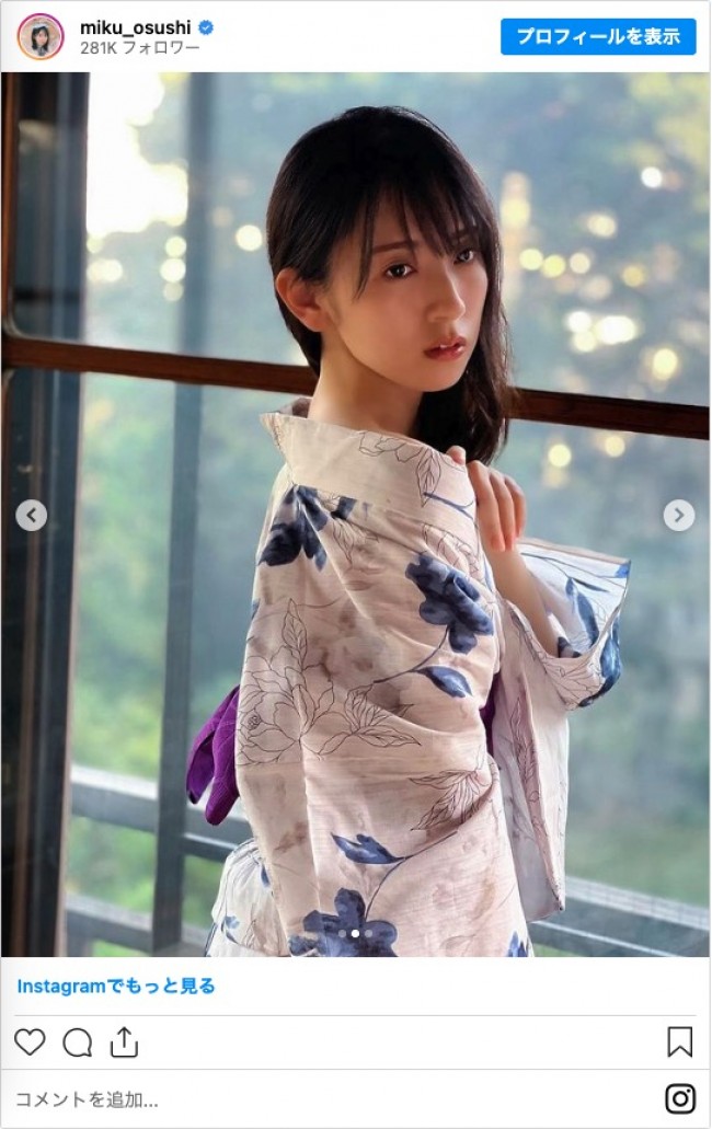写真）日向坂46・金村美玖、浴衣ショットに反響「なんて美しい」「表情