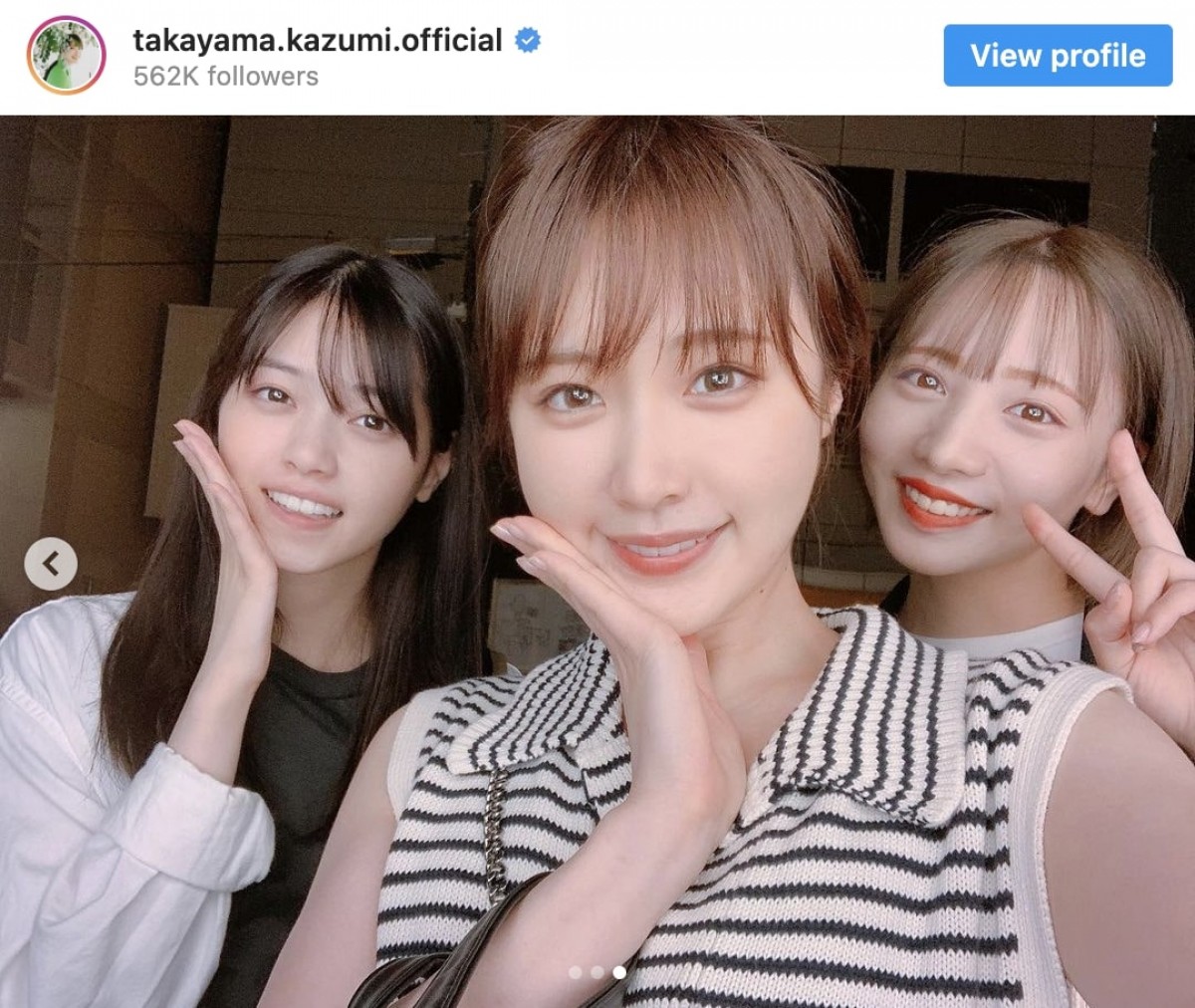 高山一実、西野七瀬＆能條愛未との3ショット公開 乃木坂46OGショットに