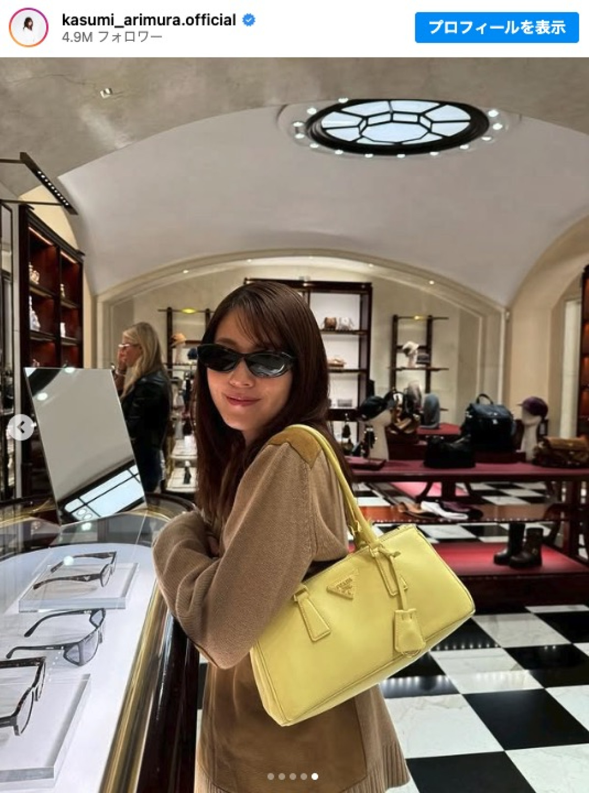 有村架純、ミラノでのオフショットに反響 「オーラ隠し切れてない