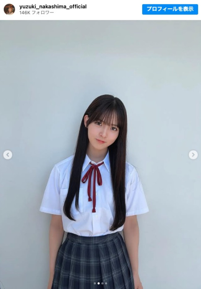 櫻坂46・中嶋優月、“美少女すぎる制服姿”に反響「この子がいる学校に