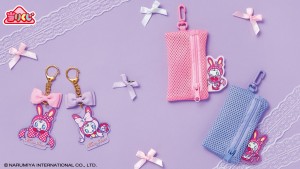 セブンイレブン『メゾピアノ』当たりくじ発売へ！ ベリエちゃんの