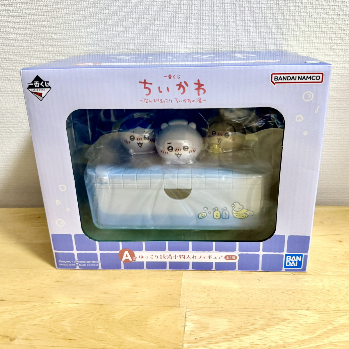 ちいかわ』一番くじの“A賞”が最高にかわいすぎる！ くじ運なし人間の