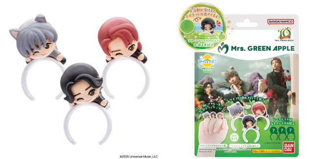 ミセスが指にぎゅむっと抱きつく！ マスコットリング入り