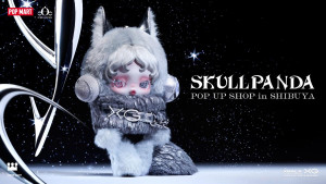 渋谷で“SKULLPANDA”初のポップアップ開催！ XGコラボの「ぬいぐるみ