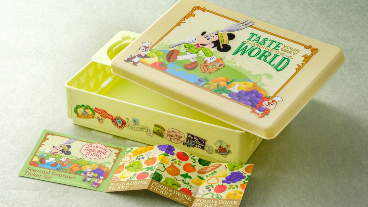 TDS“新スーベニア”発売へ！ フード＆ドリンクチケット付き「ランチ