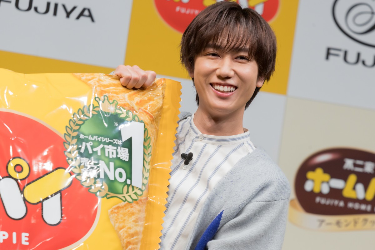 Snow Man・阿部亮平、「ホームパイ」ブランドキャラクターに就任