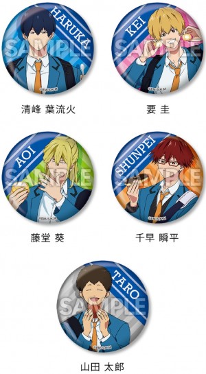 ローソン限定『忘却バッテリー』のグッズ登場！ スイーツを持った清峰