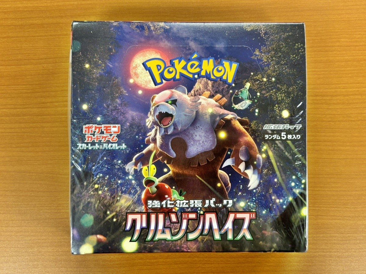 ポケカの新弾「クリムゾンヘイズ」1BOX開封！ イーブイの“進化”を予感