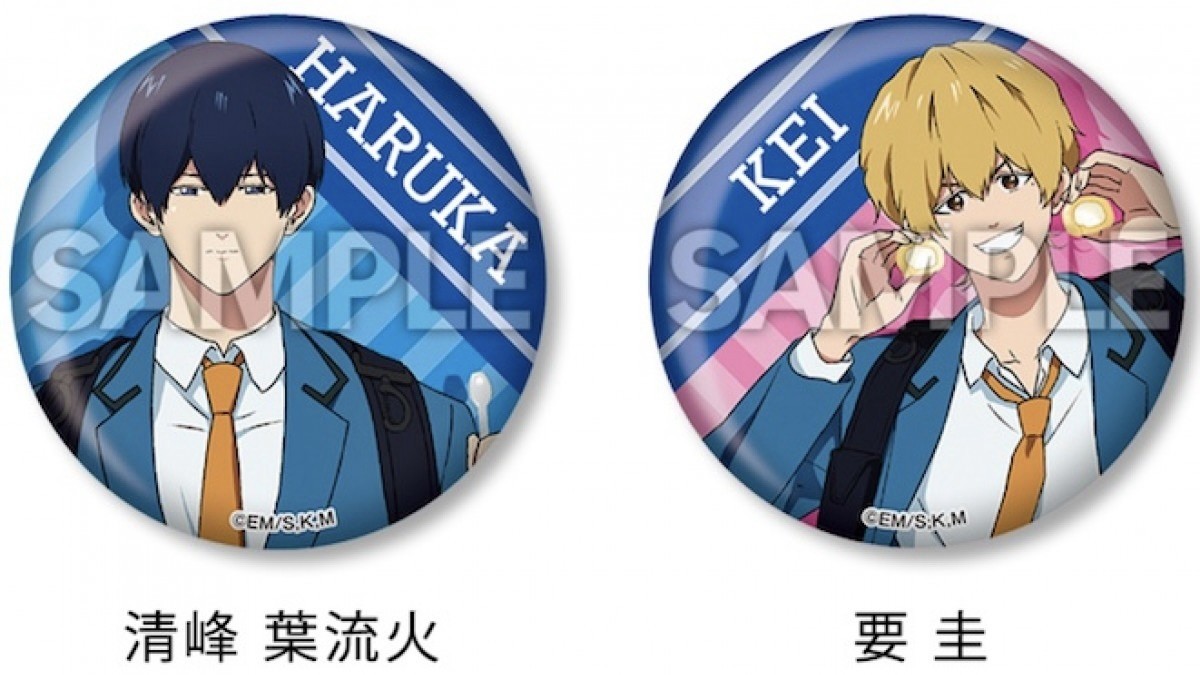 ローソン限定『忘却バッテリー』のグッズ登場！ スイーツを持った清峰