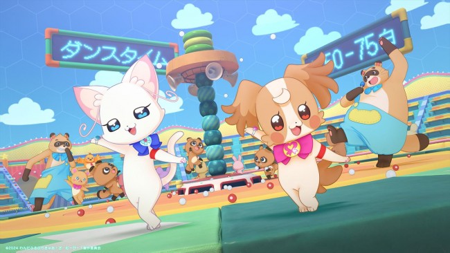 こむぎ＆ユキが二足歩行でダンス！ 映画『わんだふるぷりきゅあ！』新