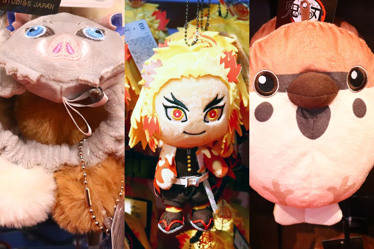 USJ『鬼滅の刃』グッズが最高すぎる！ 煉獄さん、伊之助、チュン太郎