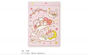 写真）ローソン「キキ＆ララ当りくじ」登場！ かわいい世界観を