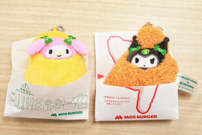 写真）「モスバーガー」＆“メロクロ”コラボを発売前に開封！ 人気