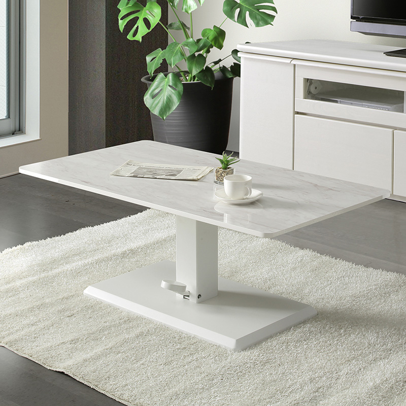 大決算セール5％オフ！】昇降式テーブル「RADIA(ラディア)」 | 家具