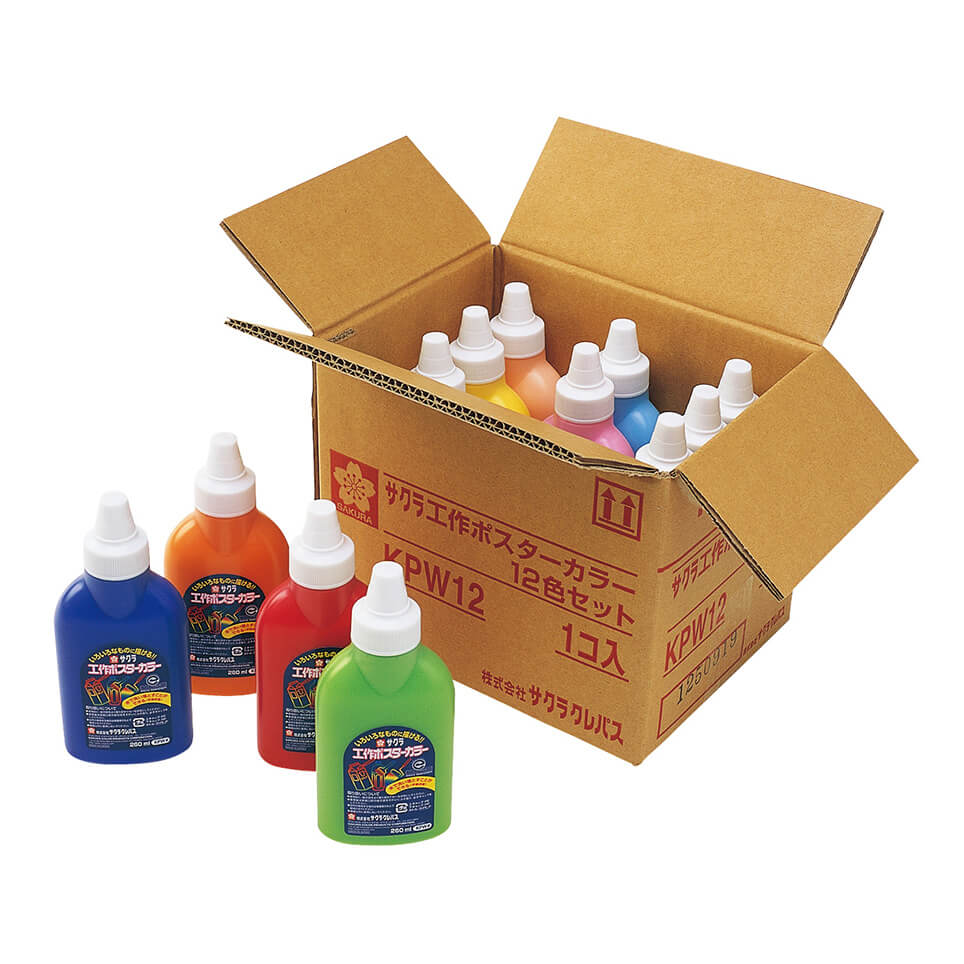 工作ポスターカラー12色セット｜工作ポスターカラー｜ポスターカラー