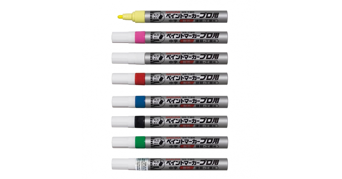 ペイントマーカープロ用中字｜ペイントマーカー｜油性マーカー