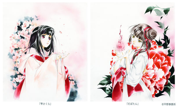 絶賛連載中『吸血姫美夕 朔』の貴重なフルカラー原画も初公開！ 漫画家