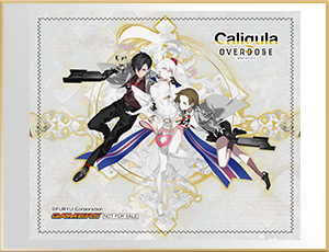 購入ガイド | 「Caligula Overdose -カリギュラ オーバードーズ-」公式