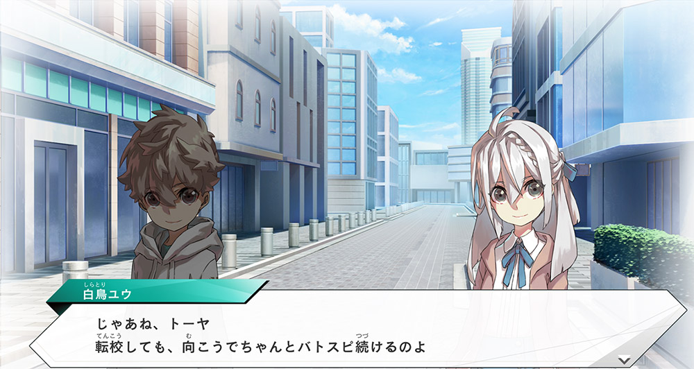 STORY -バトルスピリッツ クロスオーバー｜公式サイト-フリュー-