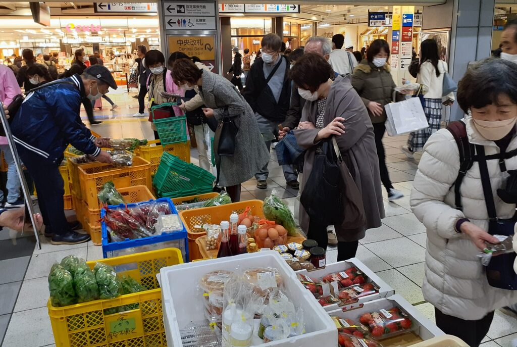 12月1-3日矢祭町もったいない市場in品川駅構内 | 一般社団法人CSV開発機構