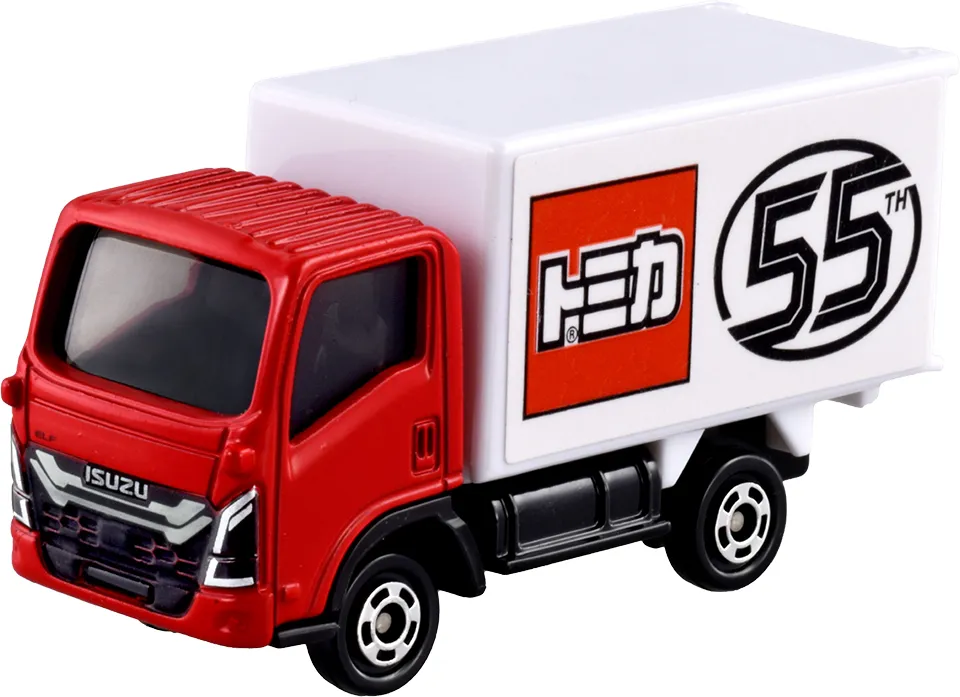 トミカ博 in NAGOYA ～トミカの今、全部見せます～：中京テレビ