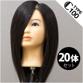 送料無料ウィッグ | Cutwig.jp | 人毛カットウィッグ、カットマネキン