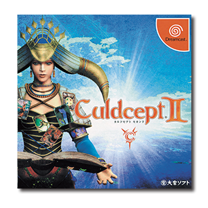 カルドセプト セカンド | カルドセプト オフィシャルサイト