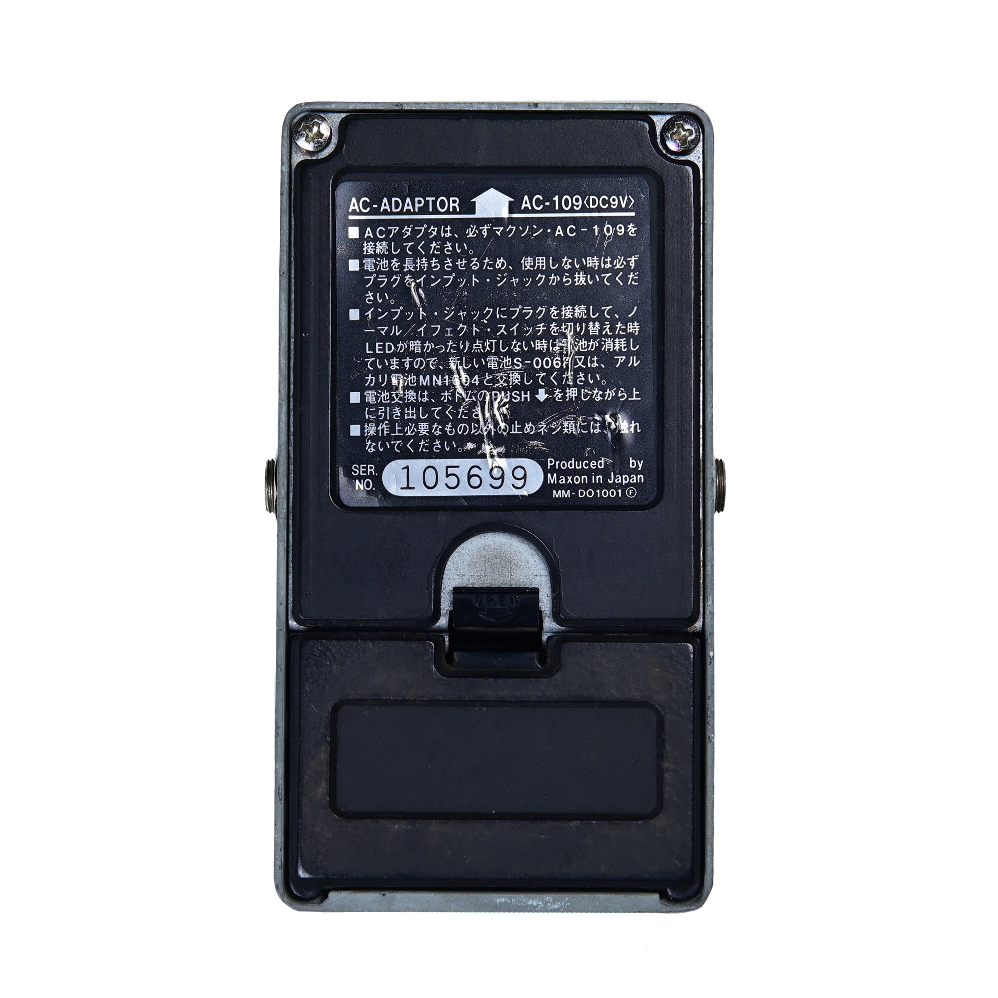 OD-808 OVERDRIVE “Large Case”【VINTAGE】 – PEDAL SHOP CULT