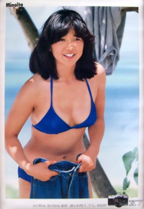宮崎美子『ミノルタカメラ』ポスター 買取 | 女性アイドル・芸能人