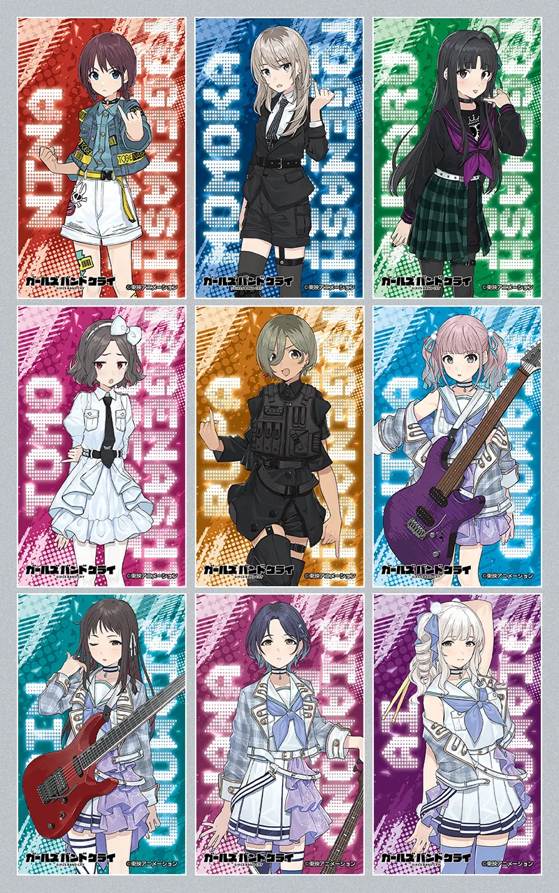 劇場版総集編「ガールズバンドクライ」カフェ | CURE MAID CAFÉ WEB