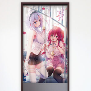 ライアー・ライアー