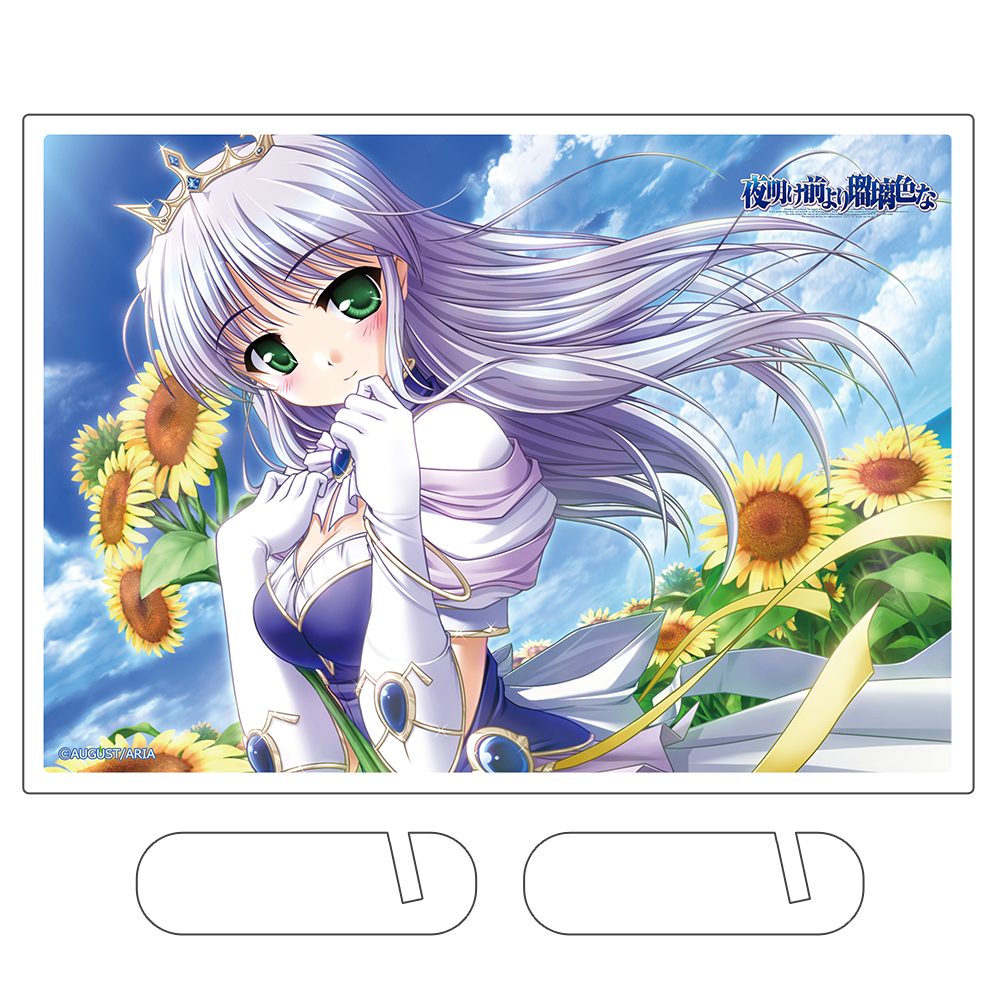 夜明け前より瑠璃色な]アクリルパネル（フィーナ・ファム・アーシュ