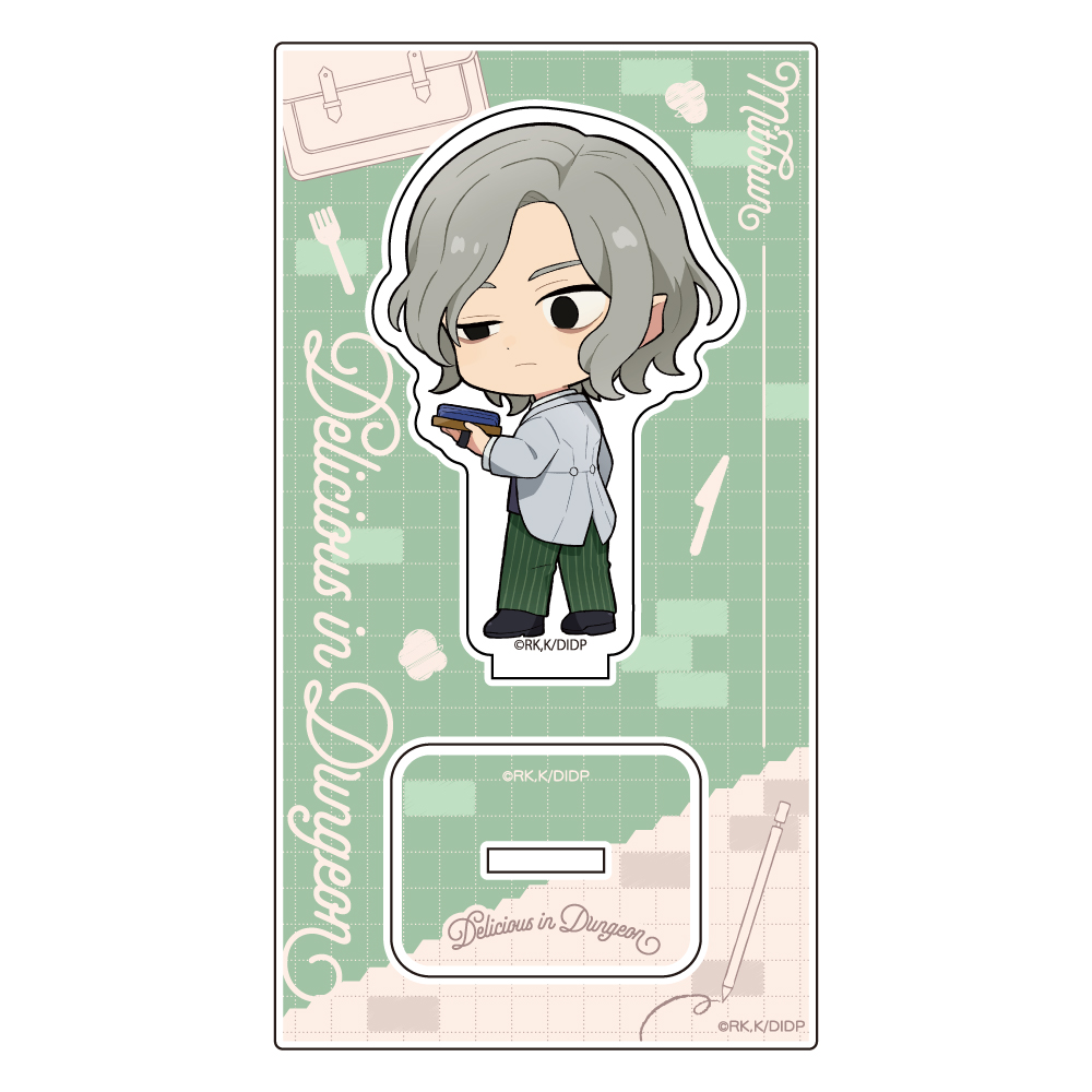 ダンジョン飯]アクリルスタンド（ミスルン／学園）