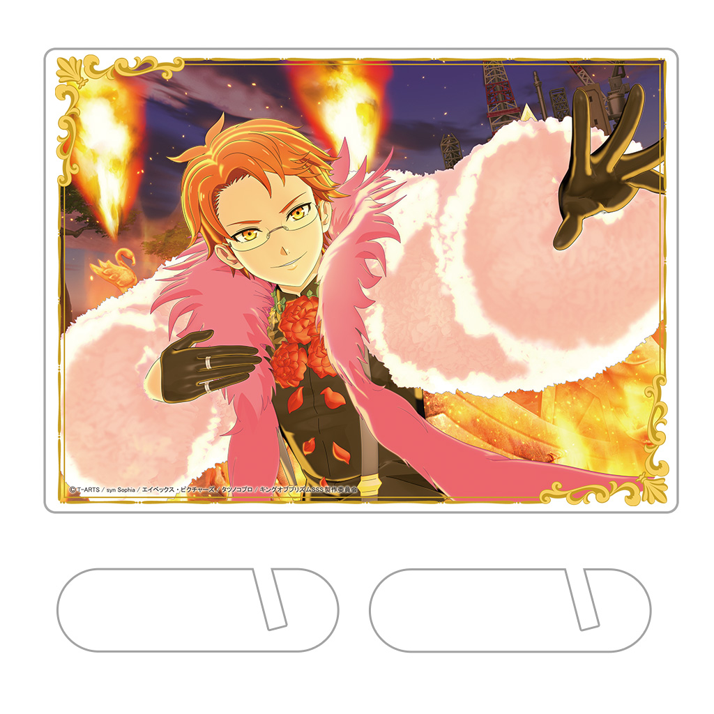 KING OF PRISM -Shiny Seven Stars-]アクリルパネル（十王院カケル）