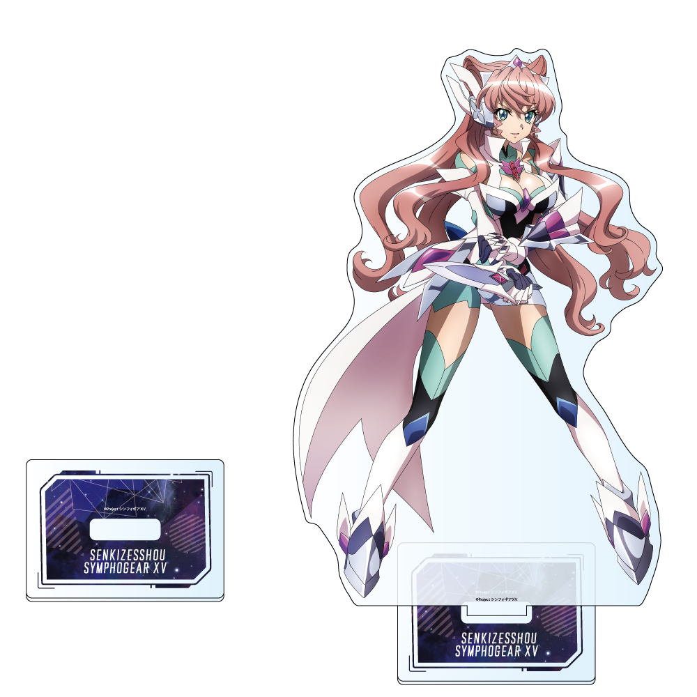 戦姫絶唱シンフォギアXV]描き下ろし特大アクリルスタンド（マリア）